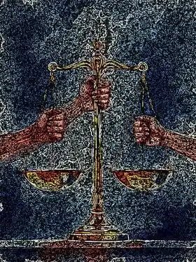 Акварельная иллюстрация ссылки на ЕСЮ и правовую основу